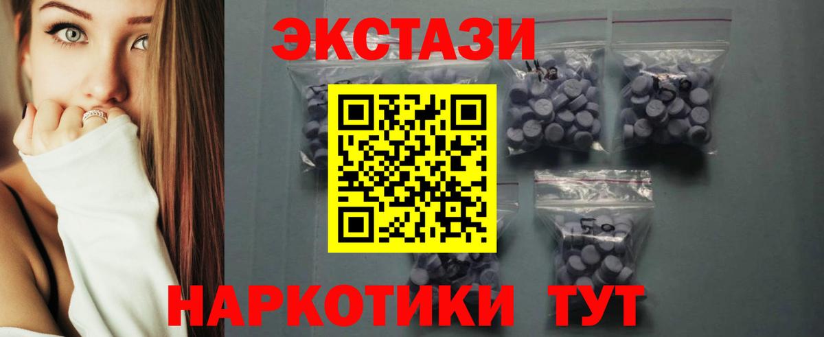 АМФЕТАМИН Клин