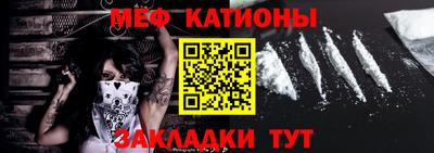 дистиллят марихуана Кумертау