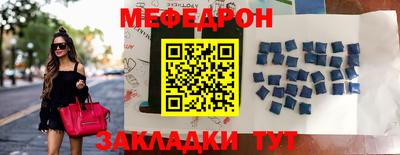дистиллят марихуана Кумертау