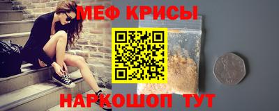 MDMA Premium VHQ Кулебаки