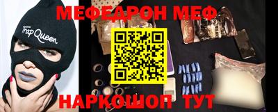 MDMA Premium VHQ Кулебаки