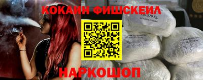 альфа пвп VHQ Кунгур