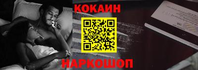 MDMA Premium VHQ Кулебаки