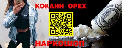 дистиллят марихуана Кумертау