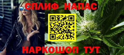 MDMA Premium VHQ Кулебаки