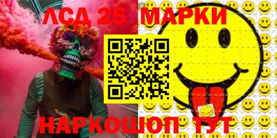 MDMA Premium VHQ Кулебаки