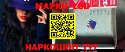 альфа пвп VHQ Кунгур