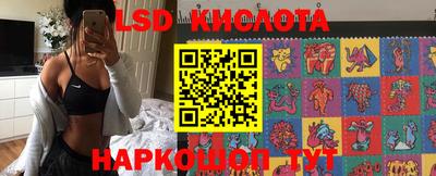 дистиллят марихуана Кумертау