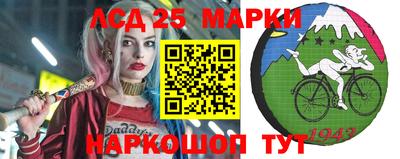 дистиллят марихуана Кумертау