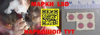 МДПВ Уссурийск