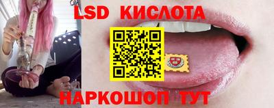 MDMA Premium VHQ Кулебаки