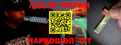 альфа пвп VHQ Кунгур