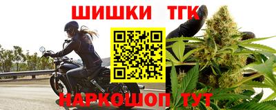 альфа пвп VHQ Кунгур