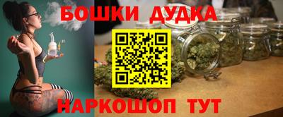 MDMA Premium VHQ Кулебаки
