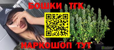 альфа пвп VHQ Кунгур