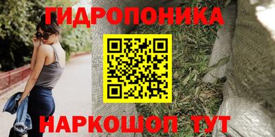MDMA Premium VHQ Кулебаки