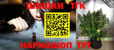 MDMA Premium VHQ Кулебаки