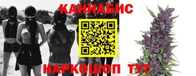 альфа пвп VHQ Кунгур