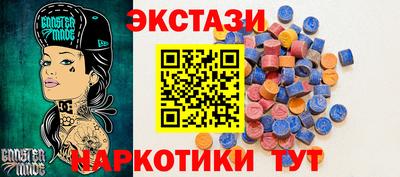 дистиллят марихуана Кумертау