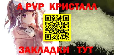 MDMA Premium VHQ Кулебаки