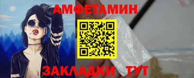 MDMA Premium VHQ Кулебаки