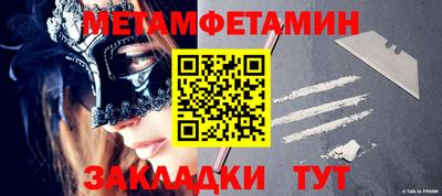 MDMA Premium VHQ Кулебаки