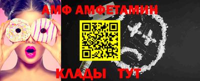 дистиллят марихуана Кумертау