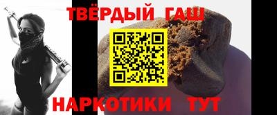 дистиллят марихуана Кумертау