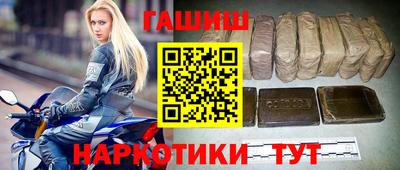 дистиллят марихуана Кумертау