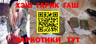 MDMA Premium VHQ Кулебаки