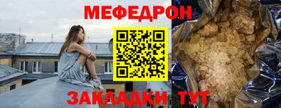 дистиллят марихуана Кумертау