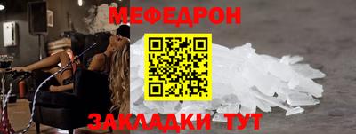 MDMA Premium VHQ Кулебаки