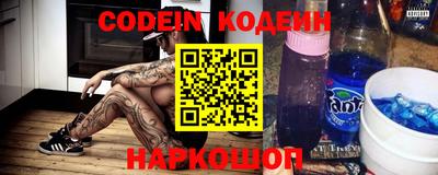 MDMA Premium VHQ Кулебаки