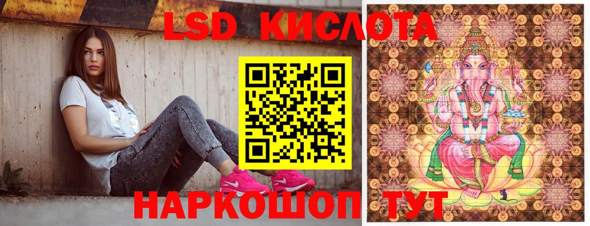Марки N-bome 1,5мг  Наркотические марки  Клин  Вход с VPN 
